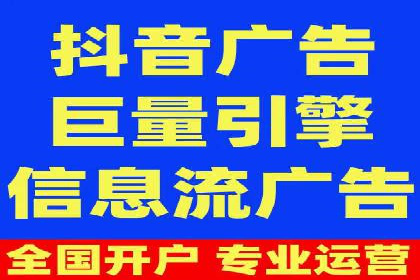今日头条信息流案例：如何提升用户粘性