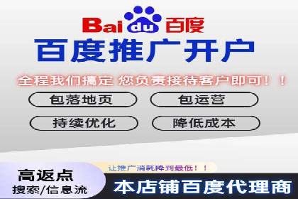 快手信息流助力品牌快速传播